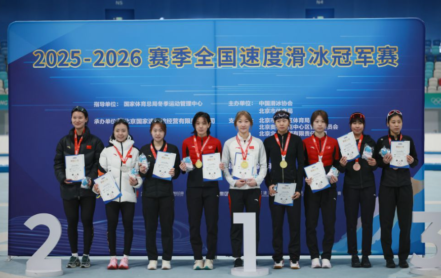 米兰的体育娱乐用心服务每一位客人